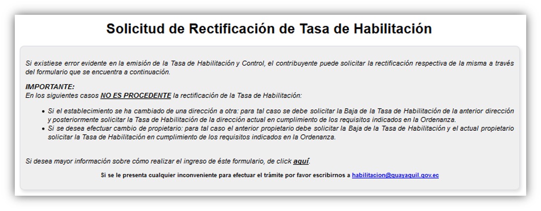 rectificacion-habilitacion-solicitud
