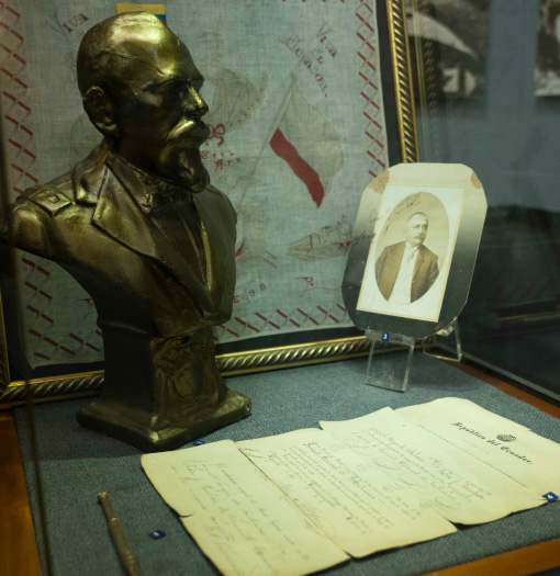 museo-sala-consolidacion-republica